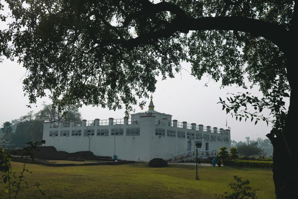 Maya Devi Temple, birthplace of Lord Buddha, Lumbini, Nepal